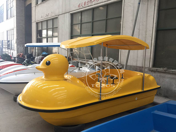 TJ-黄小鸭（脚踏船）